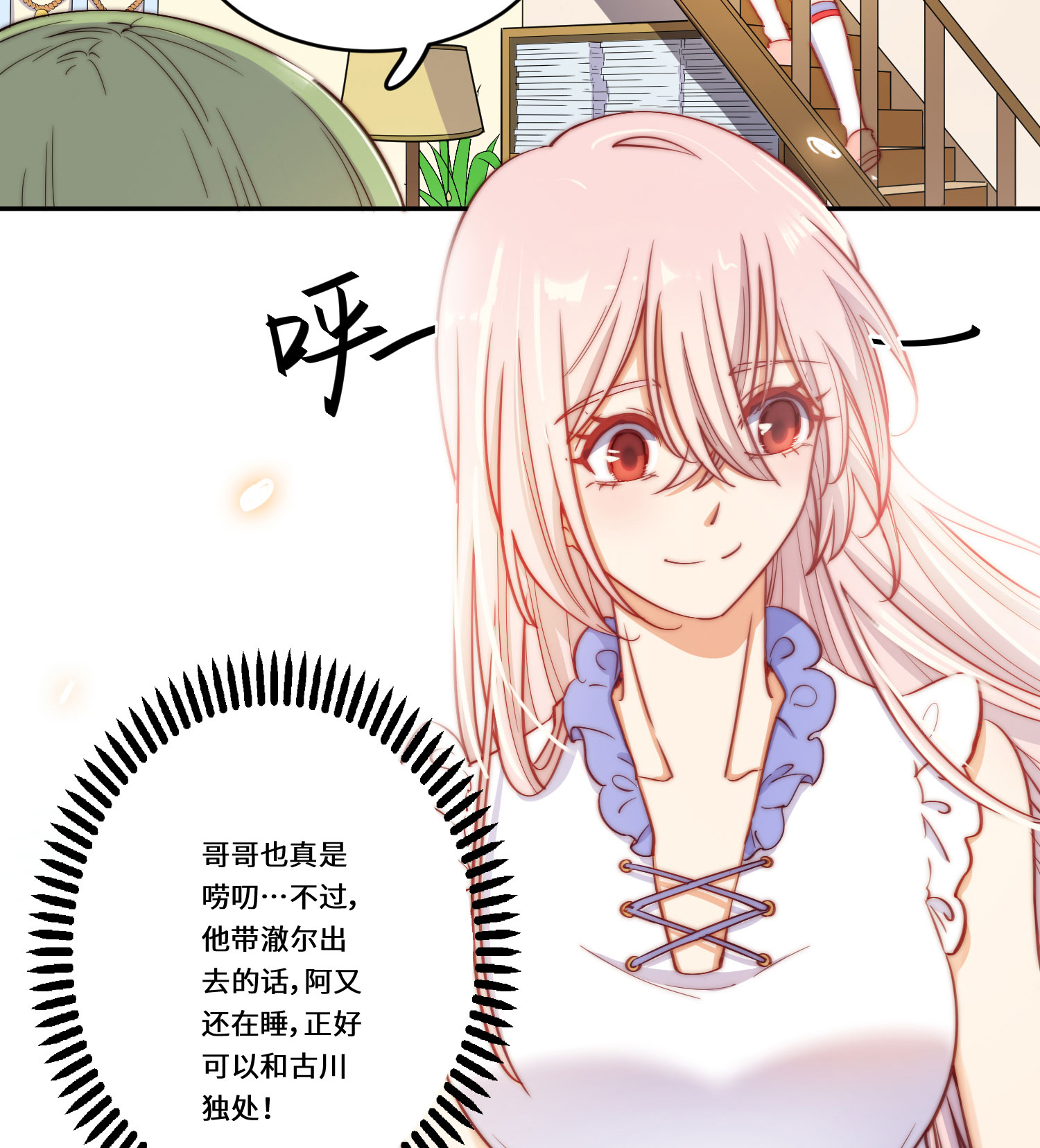 32