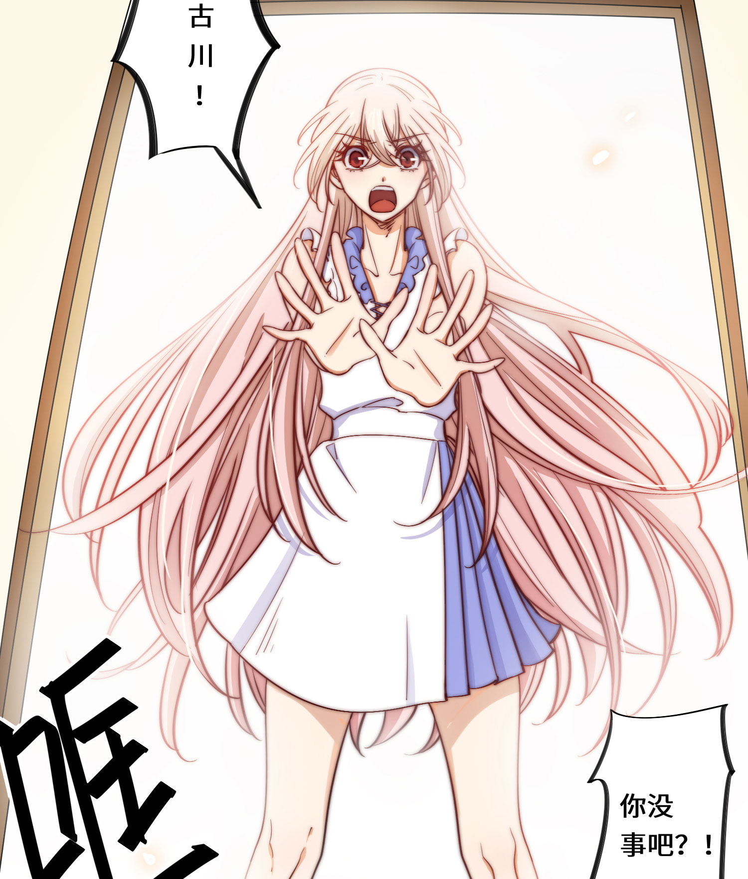 35