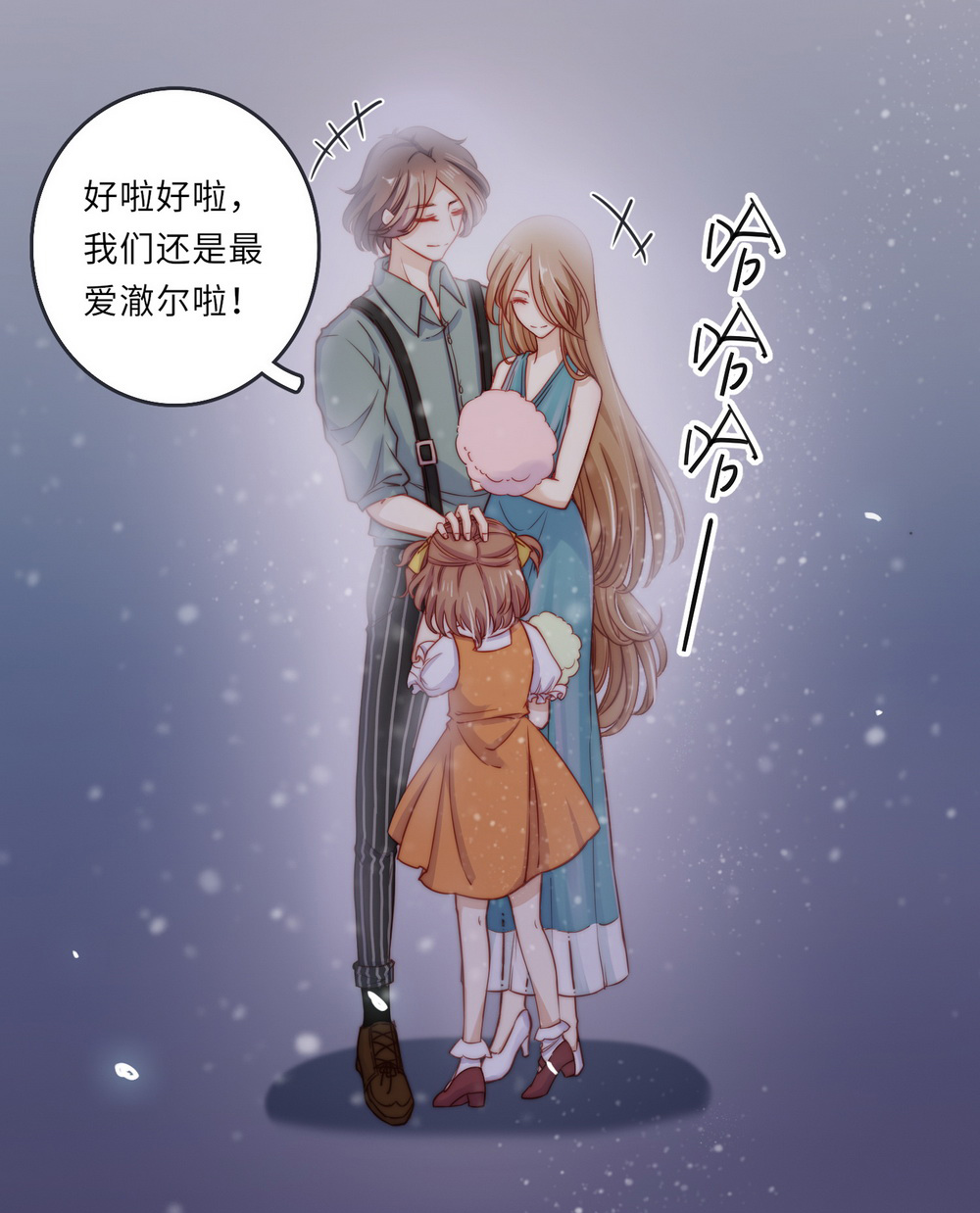 38