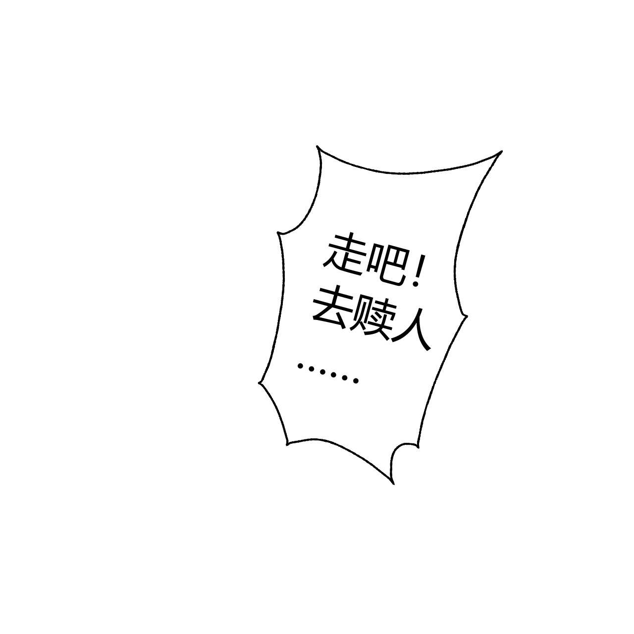 81.jpg
