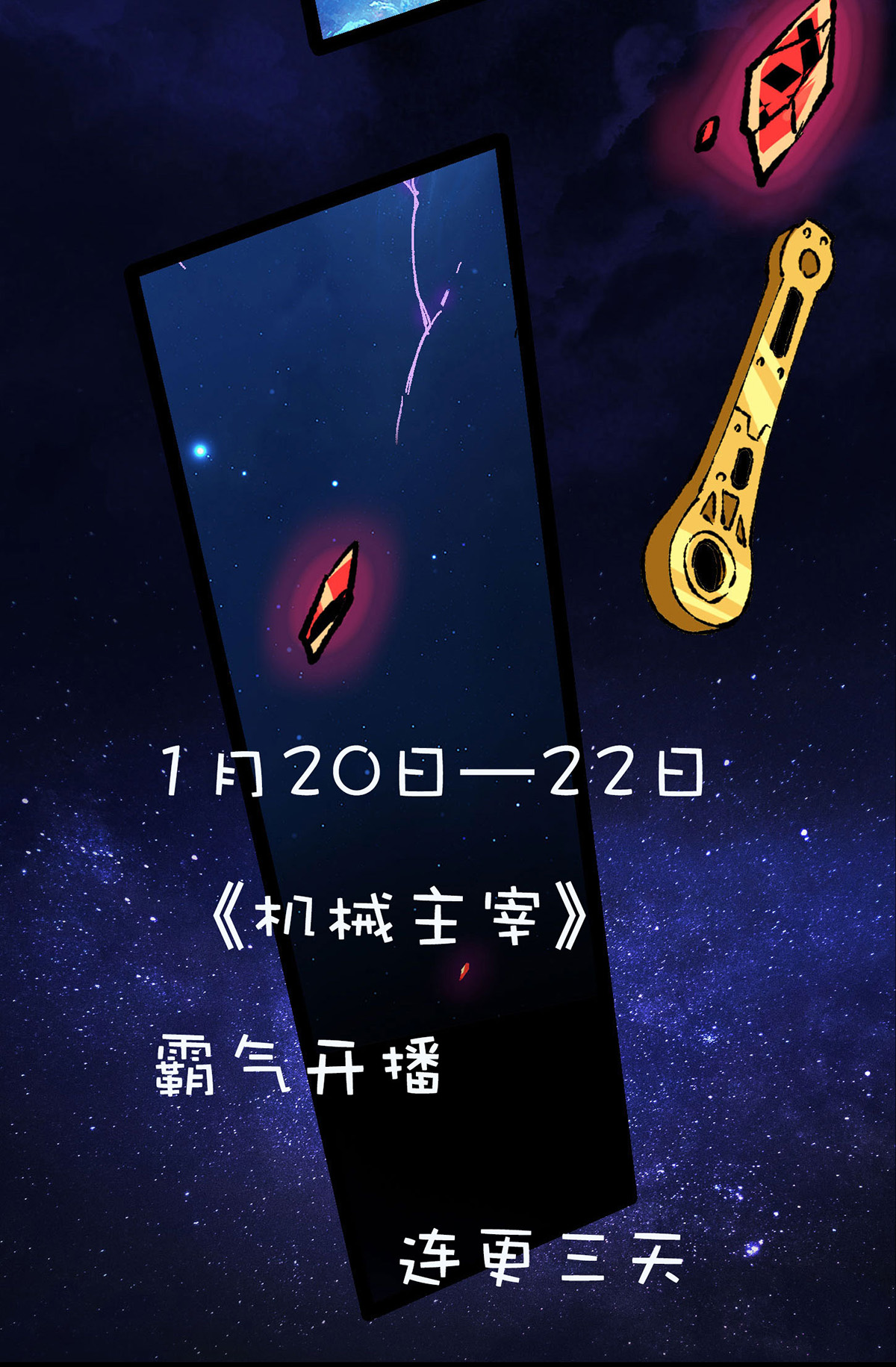 23