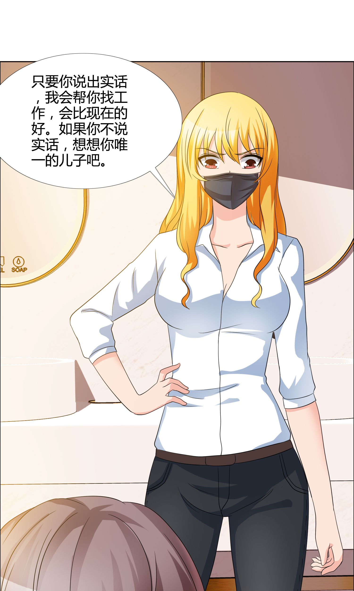 27