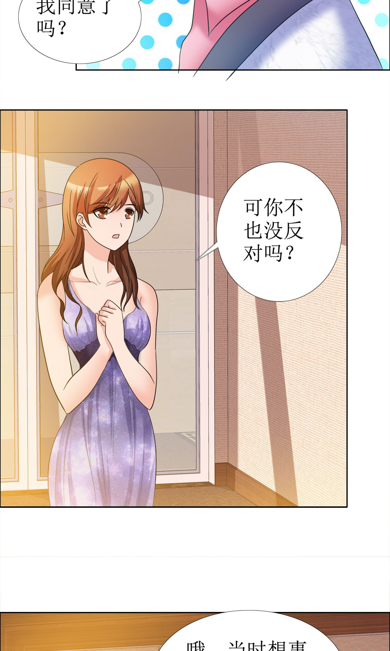 28