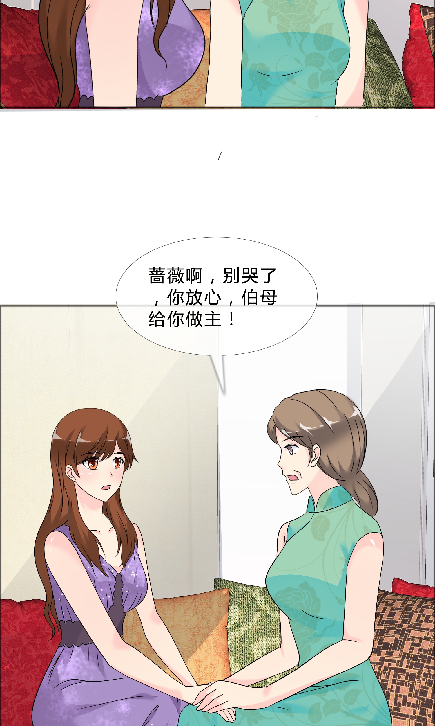 28