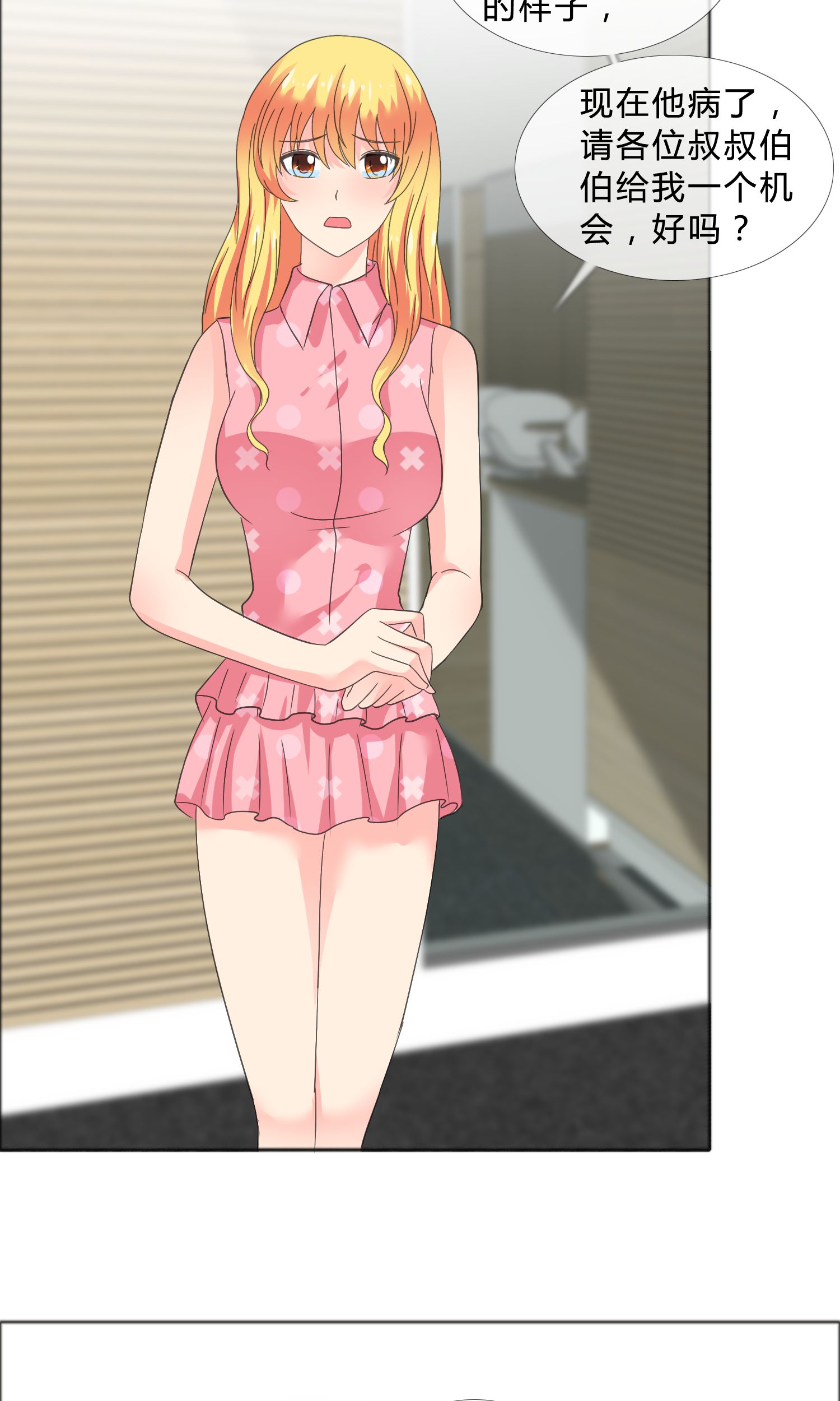 27