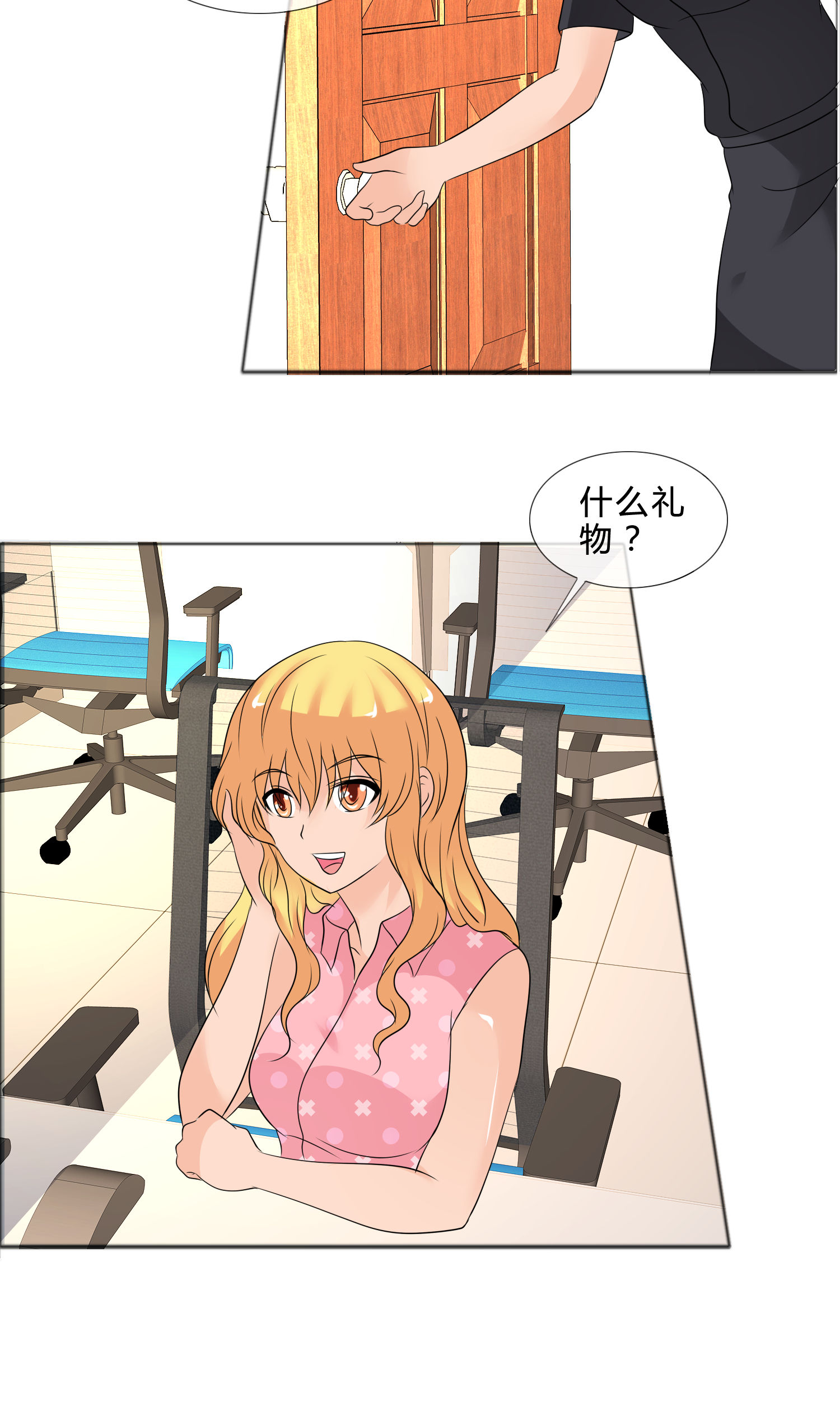21