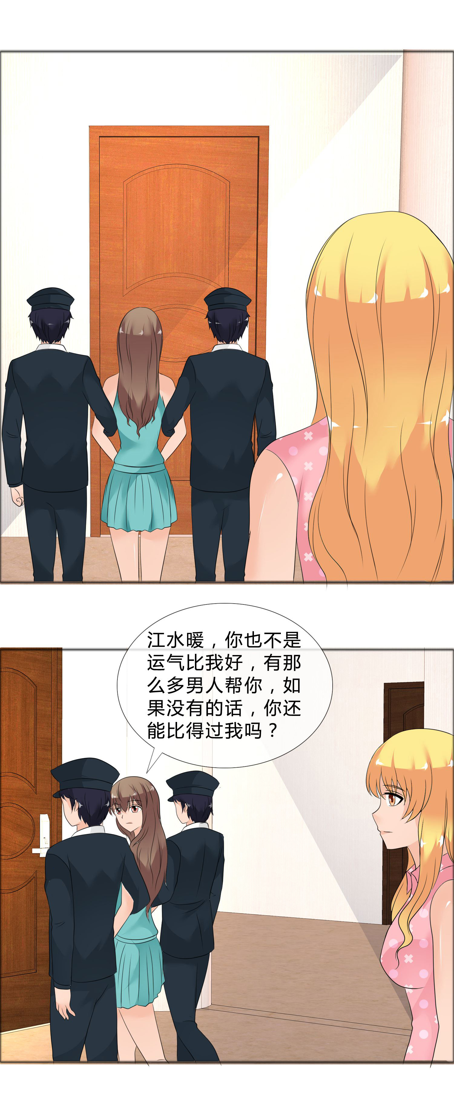 21