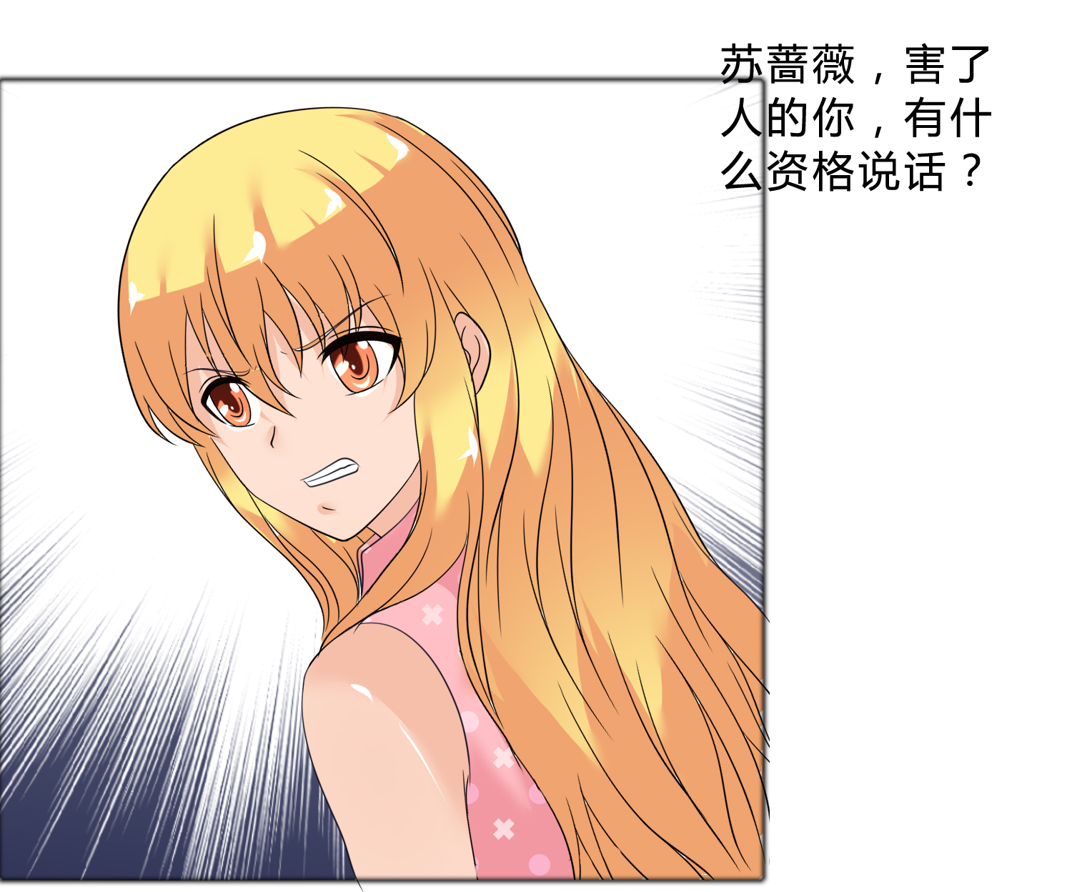 28