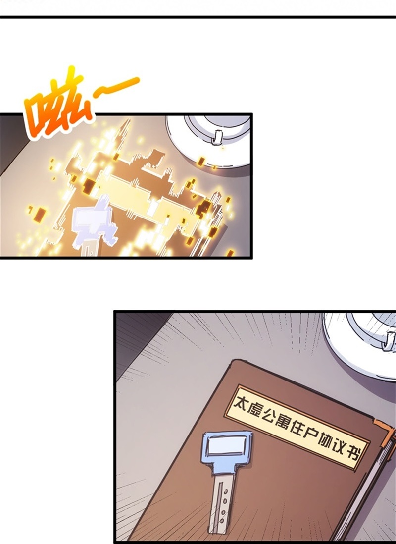 44