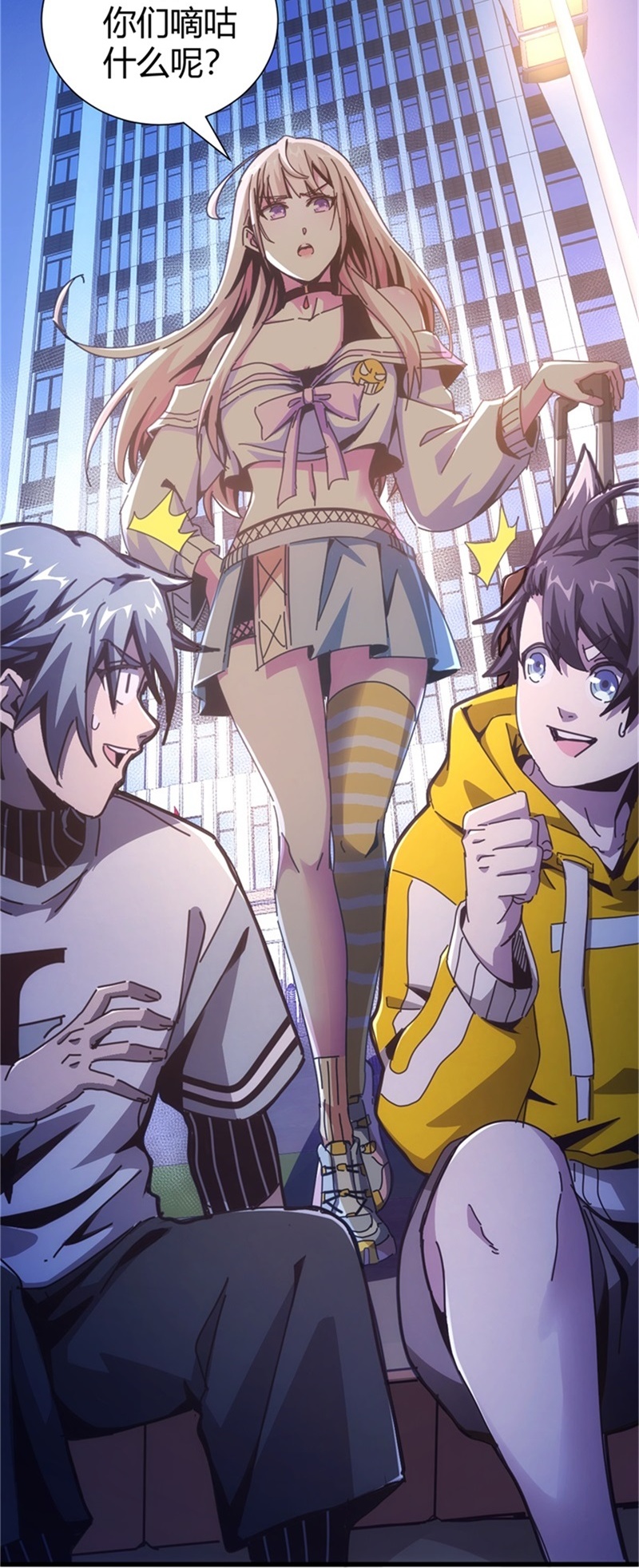 17