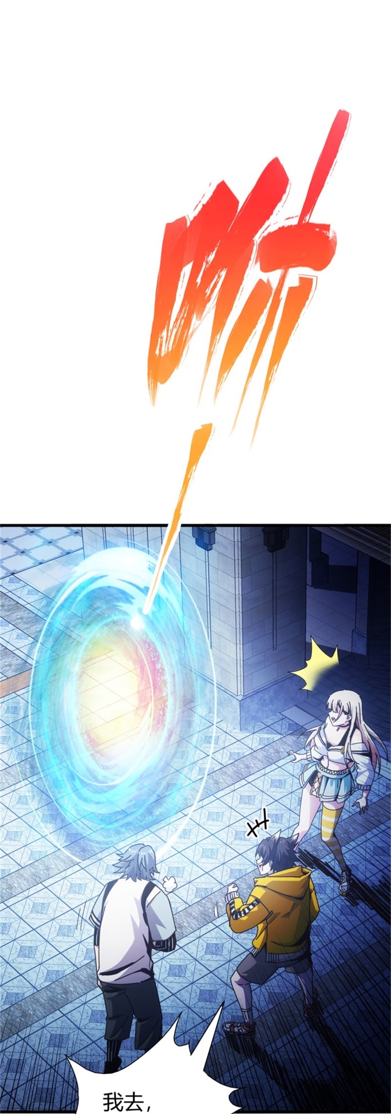 32