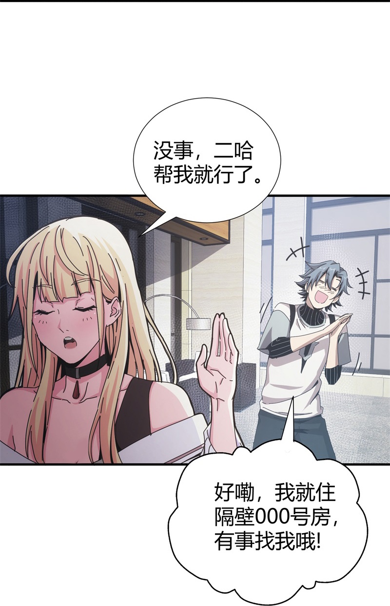 32