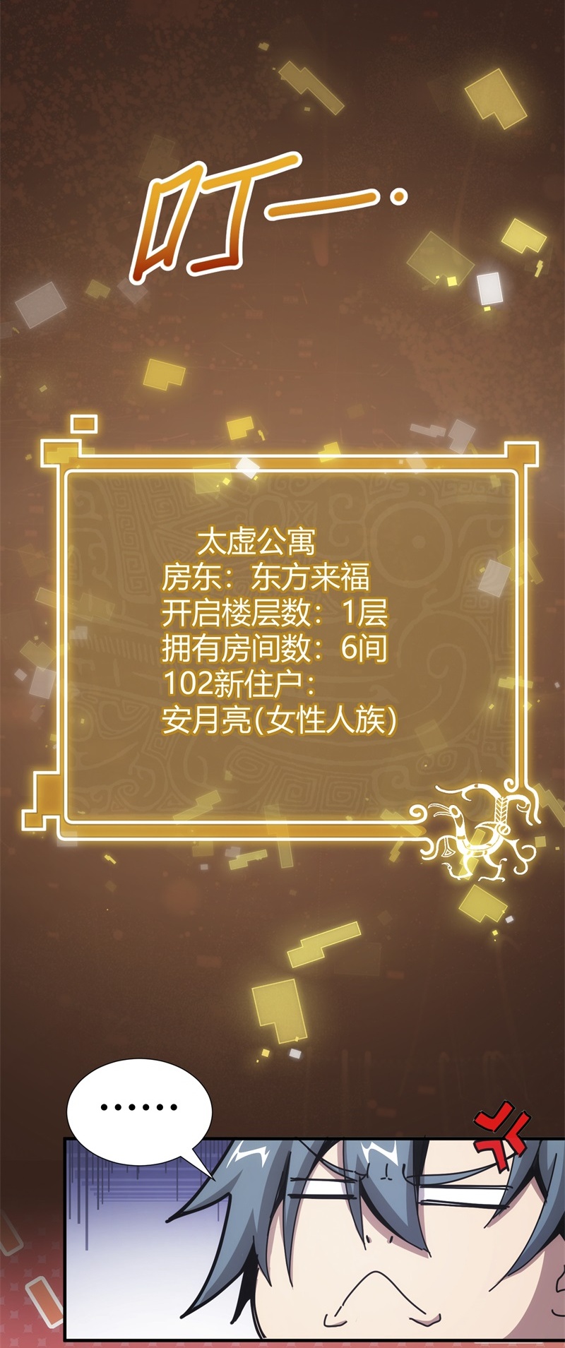 36