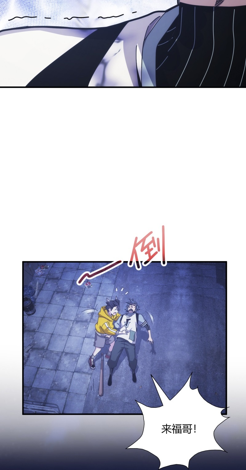 41