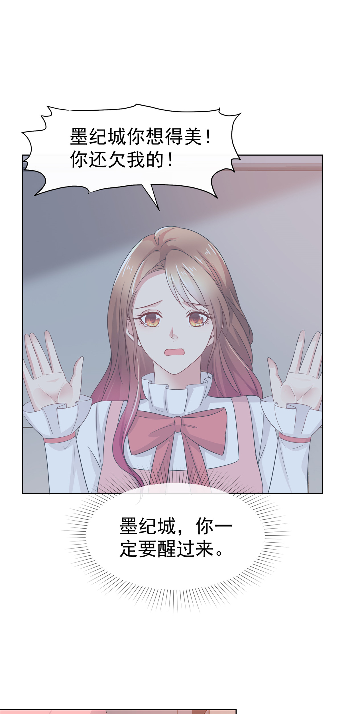/template/pc/baozi/image/load.gif