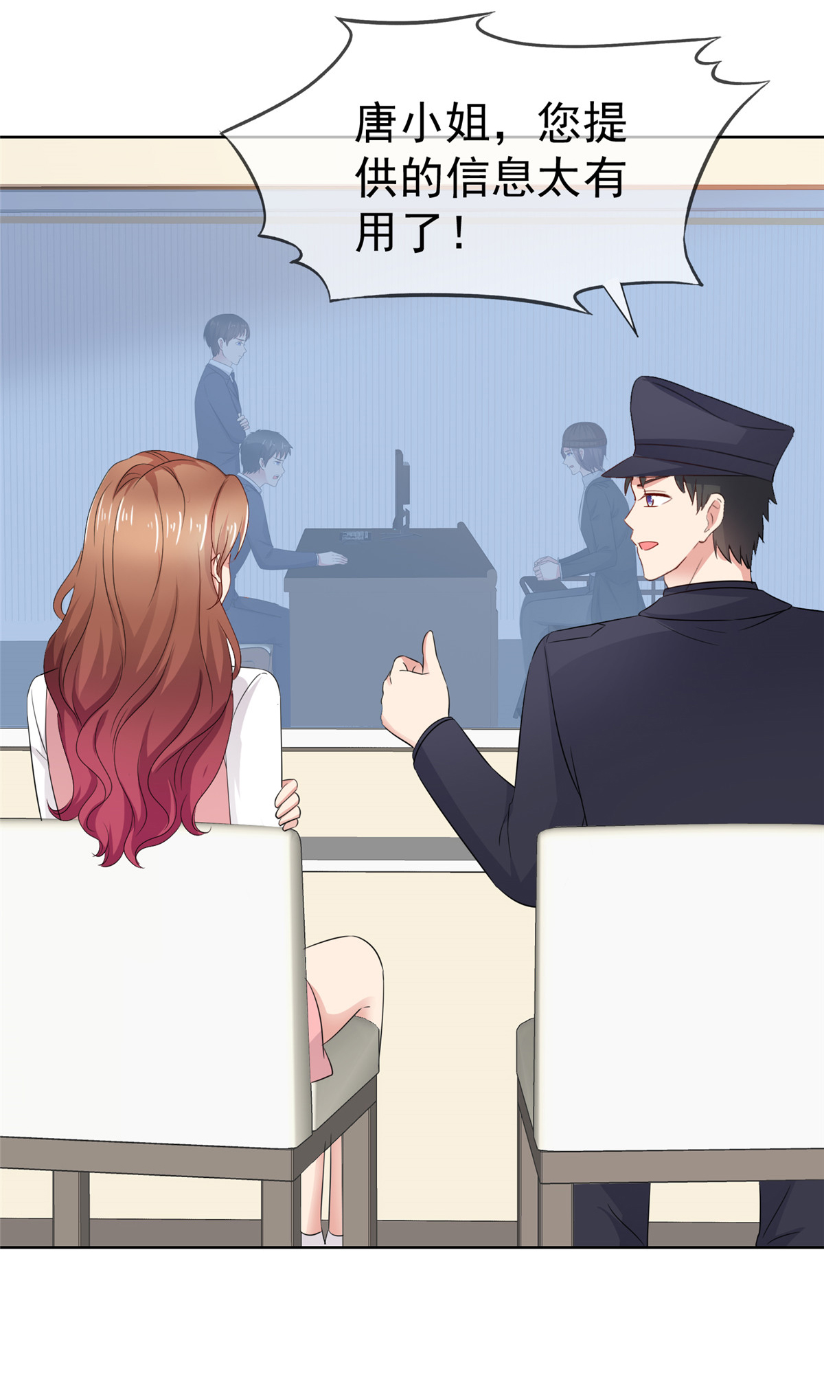 /template/pc/baozi/image/load.gif