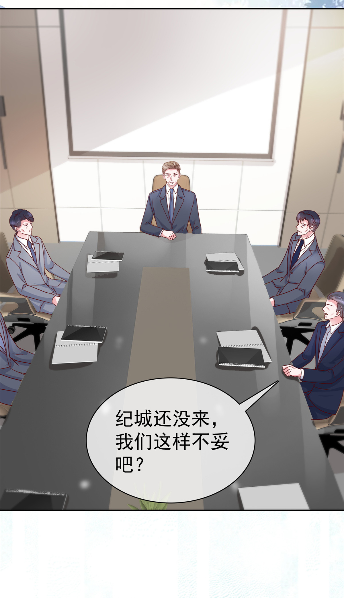 /template/pc/baozi/image/load.gif