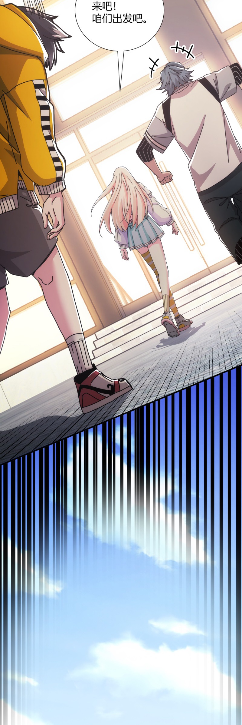 27