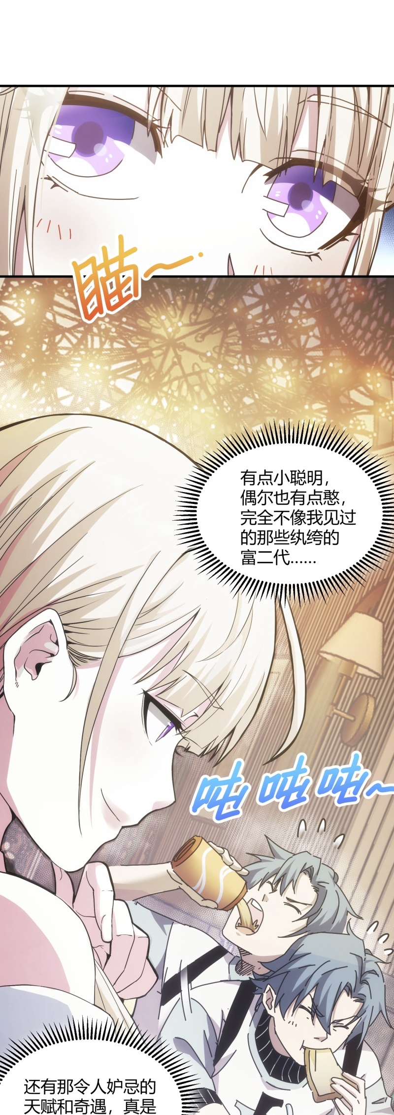 38