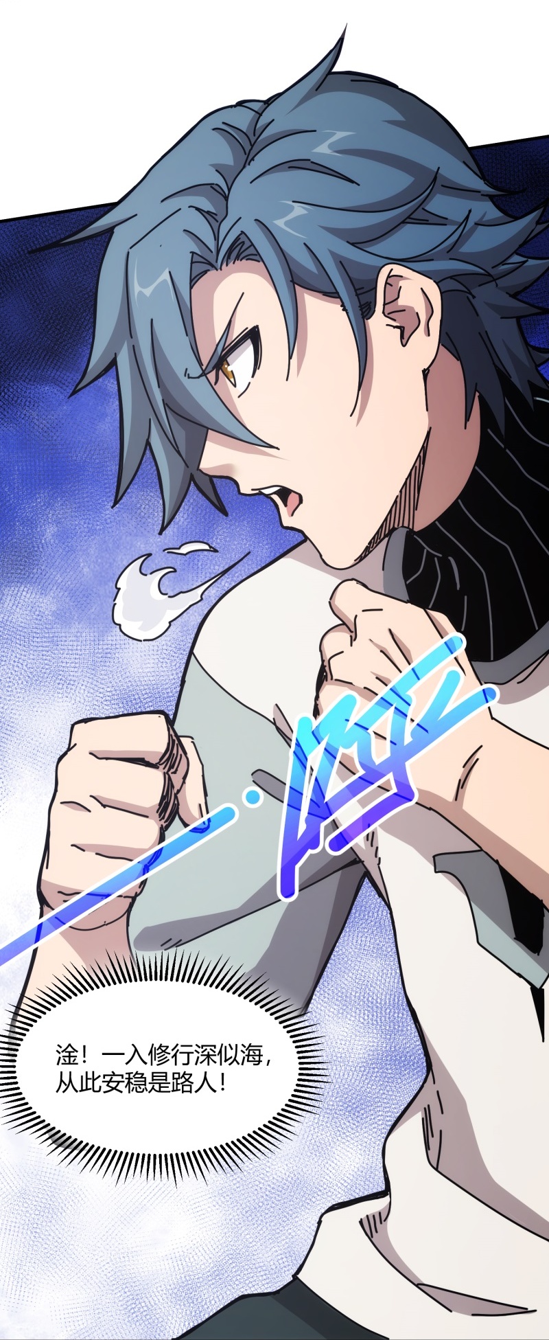 23