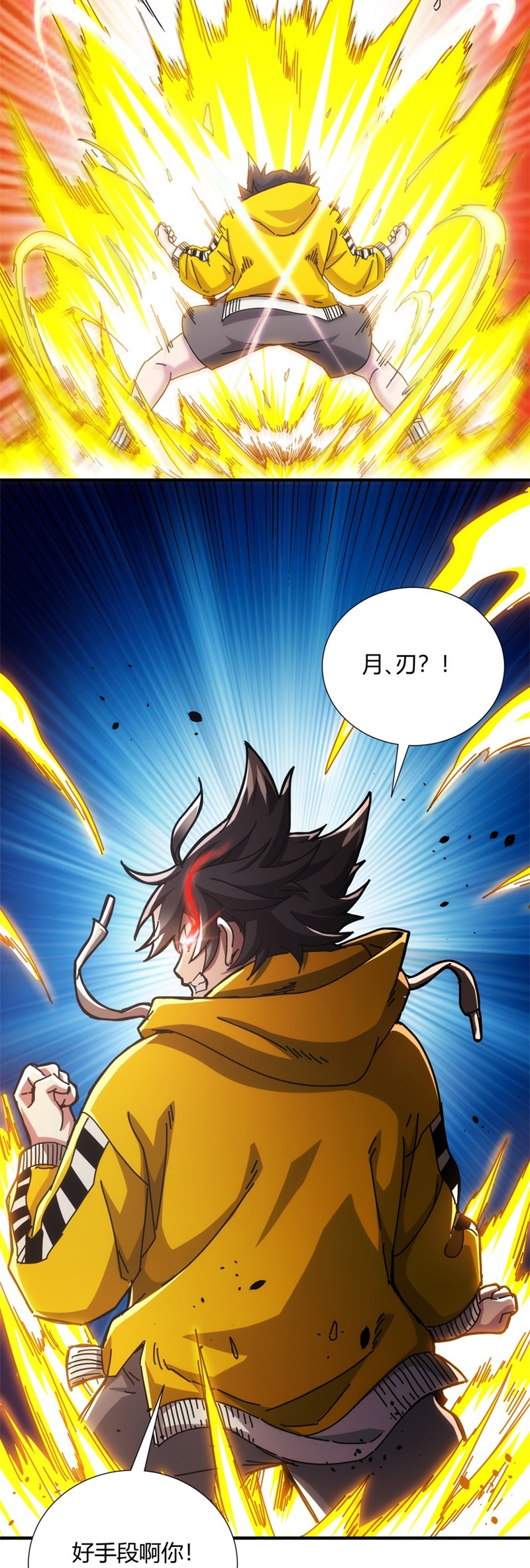 28