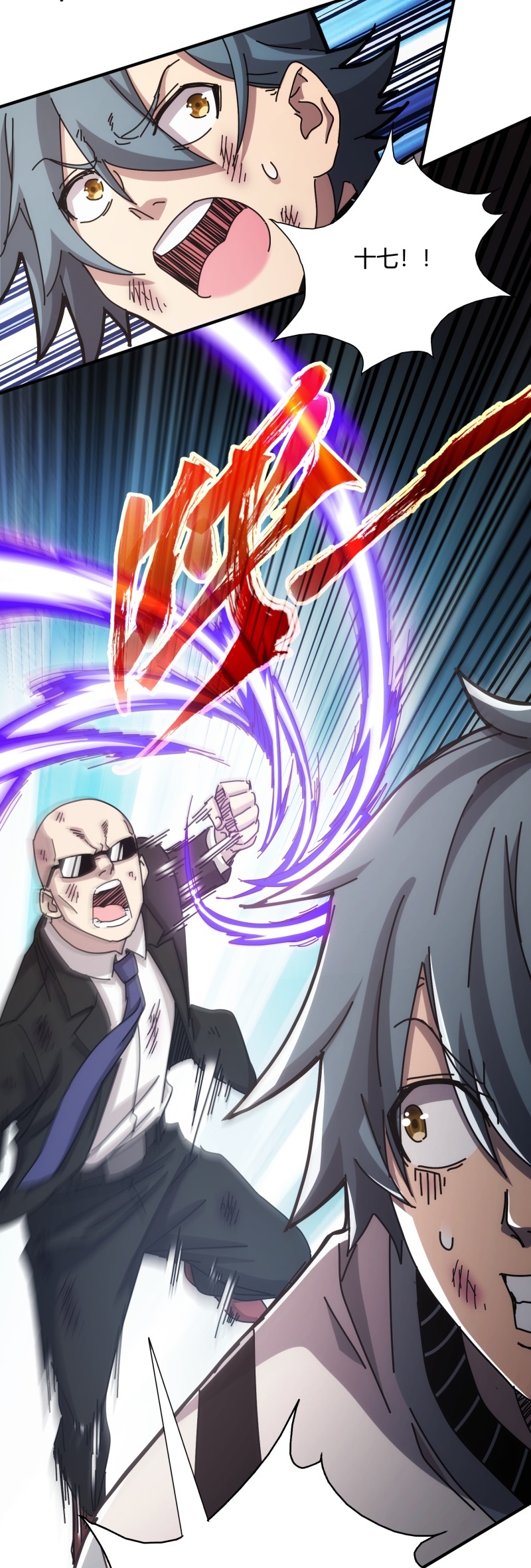 34