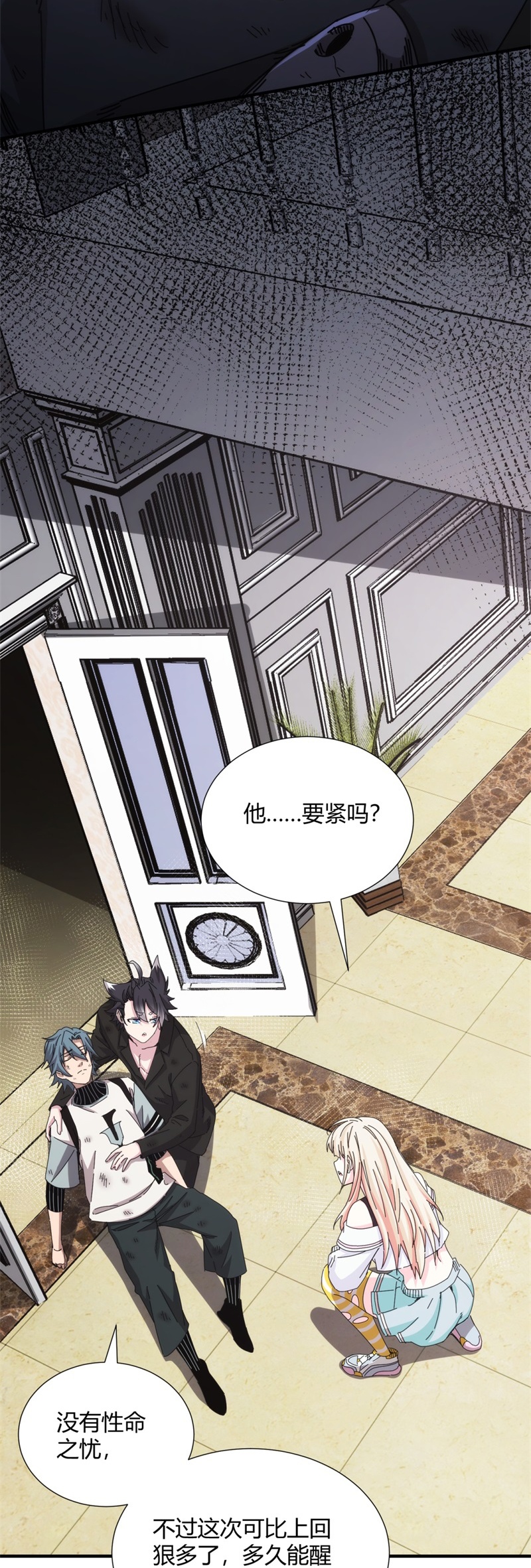 17