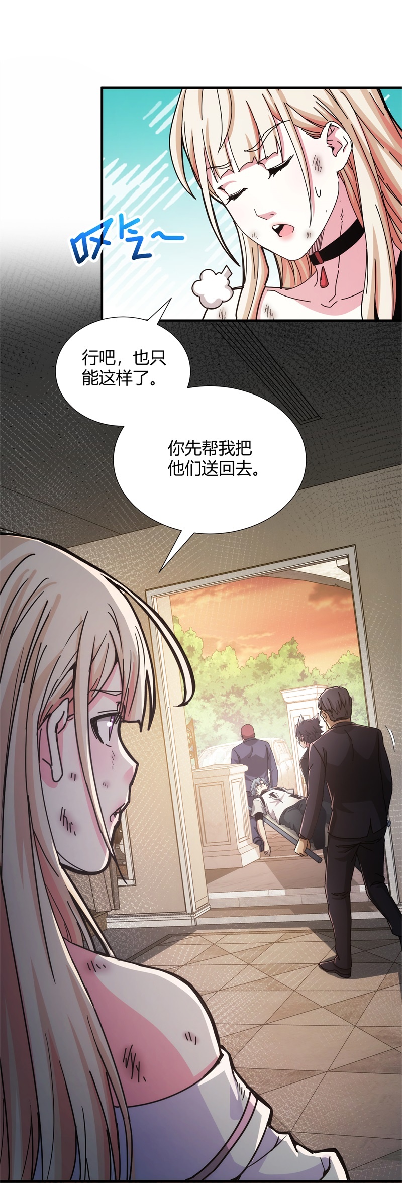 29