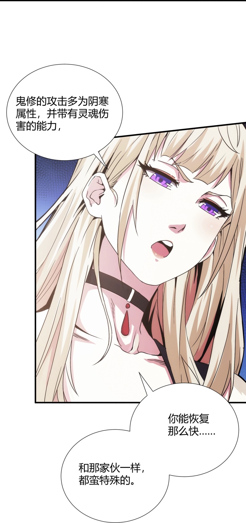 39