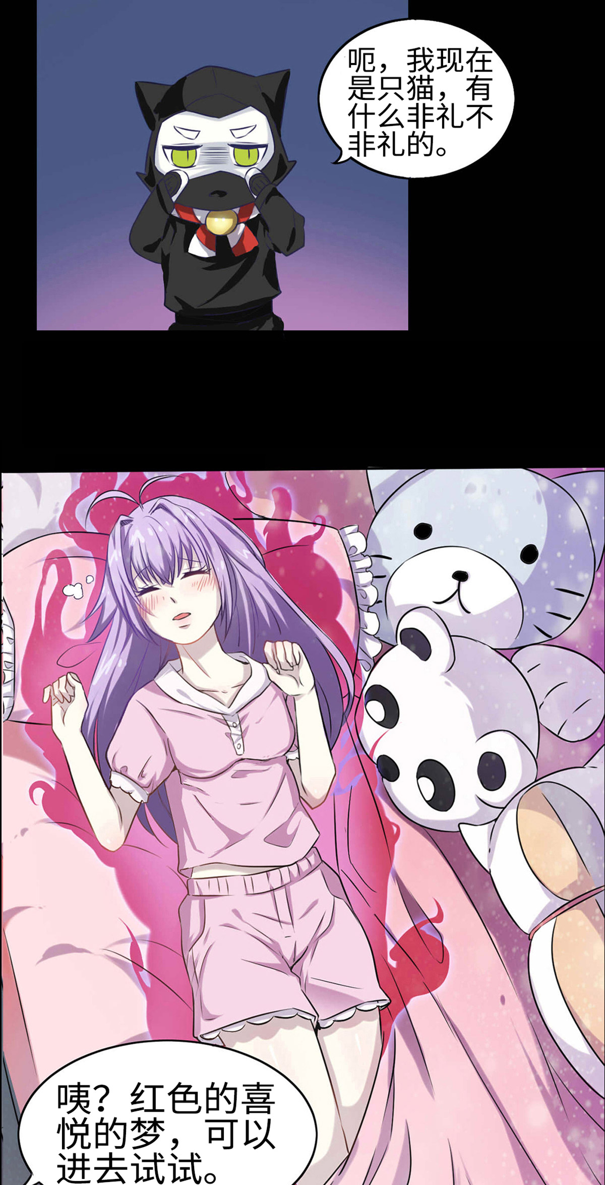 22