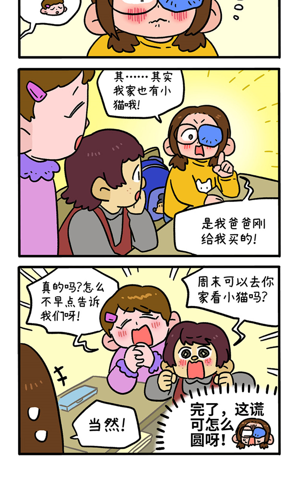 4.jpg
