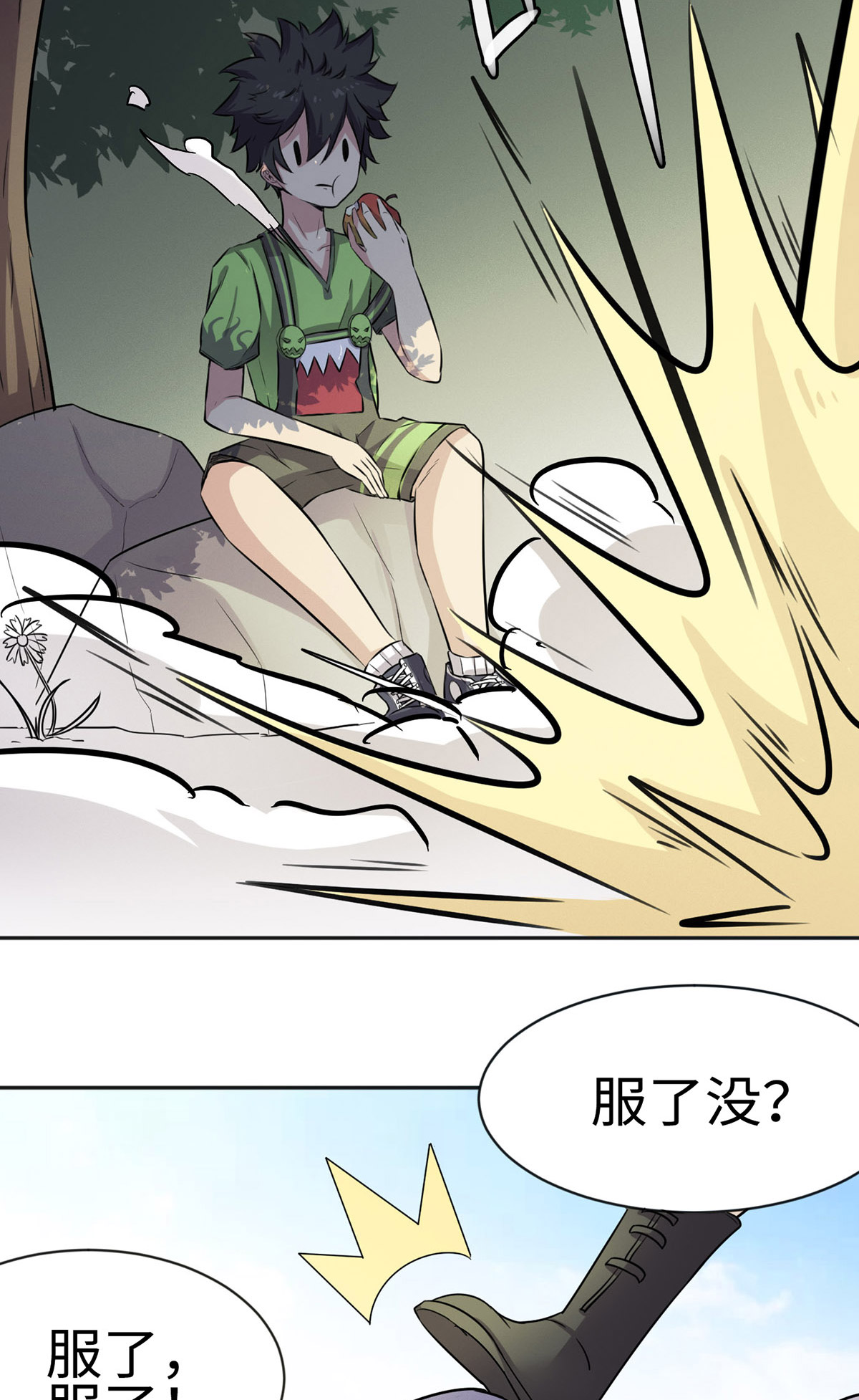 26