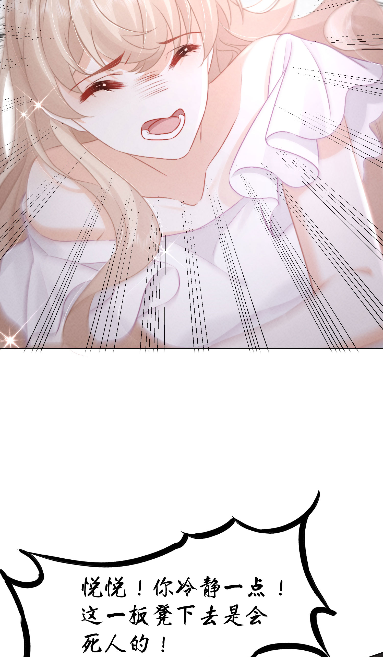 55