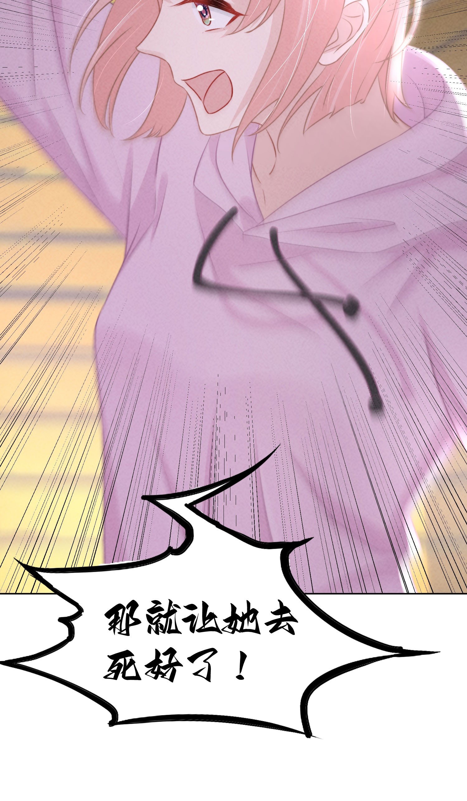 57