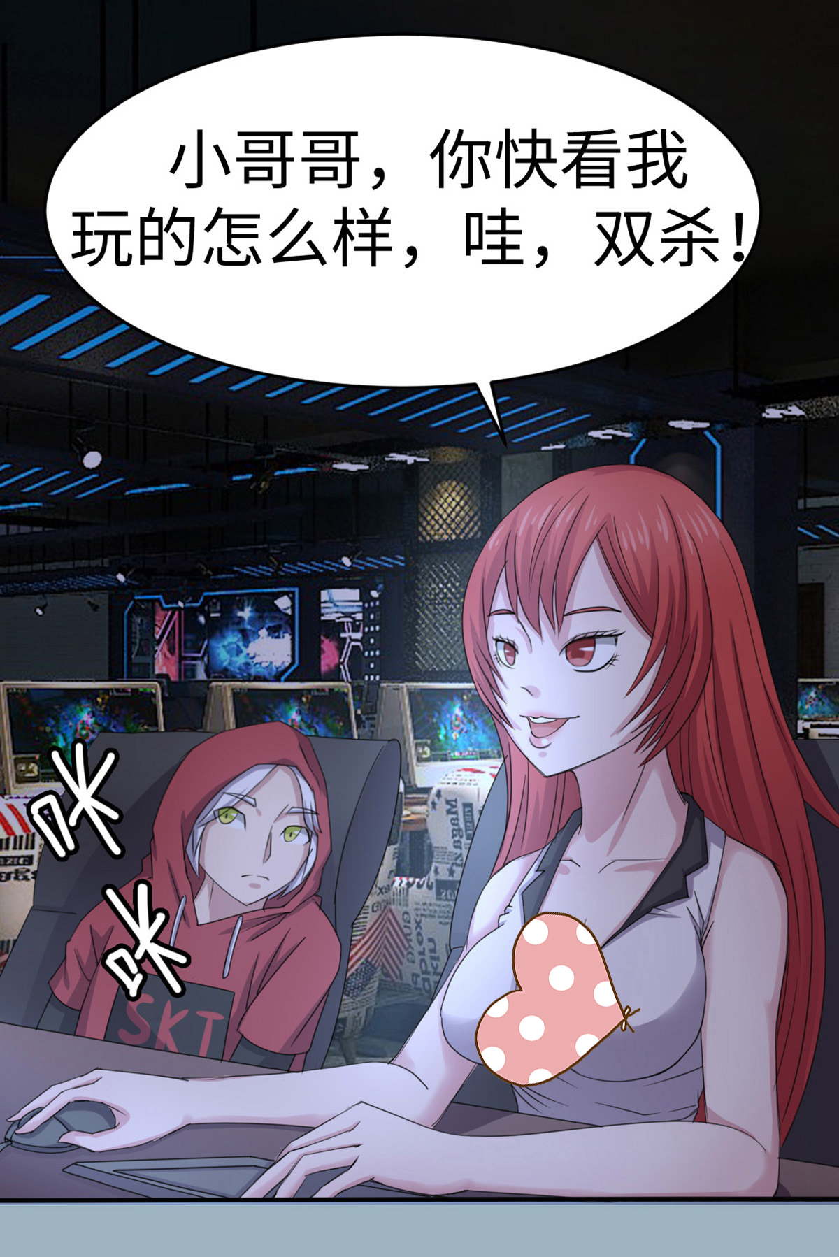 3