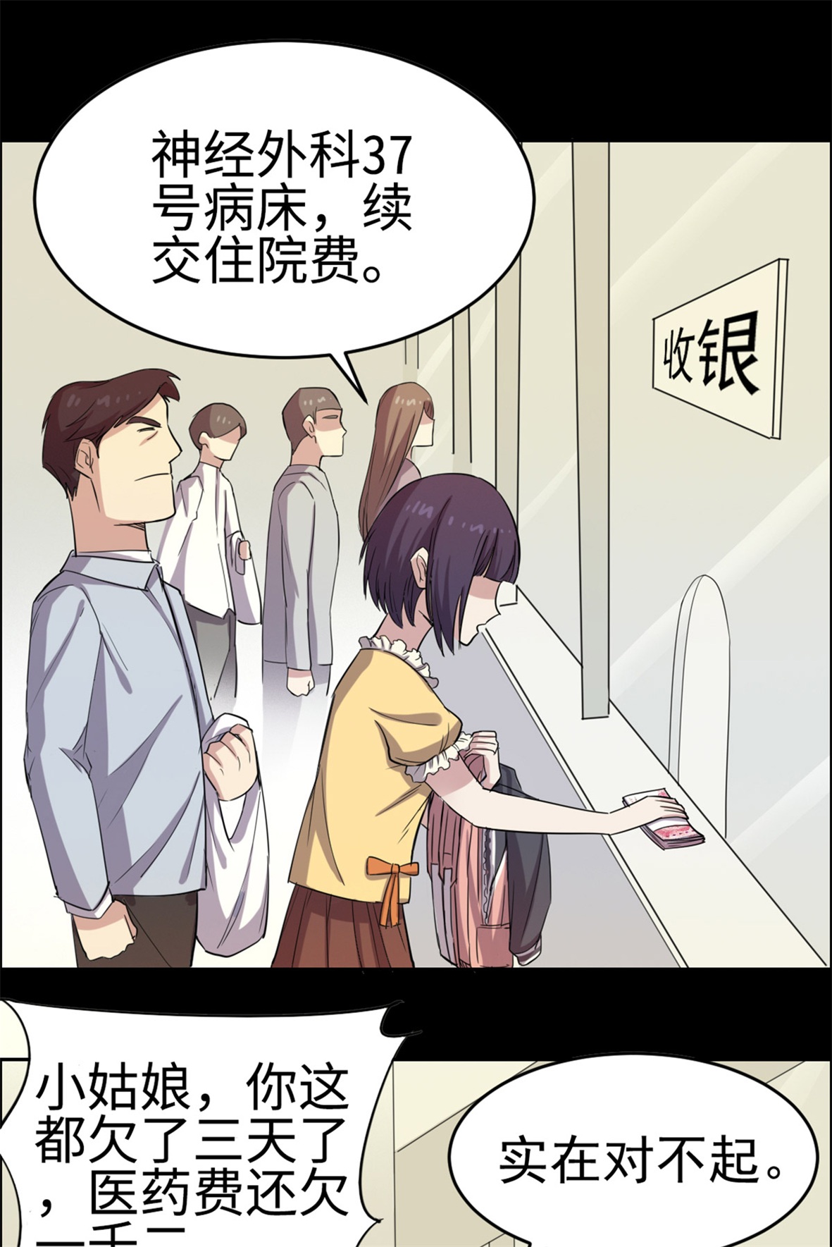 28