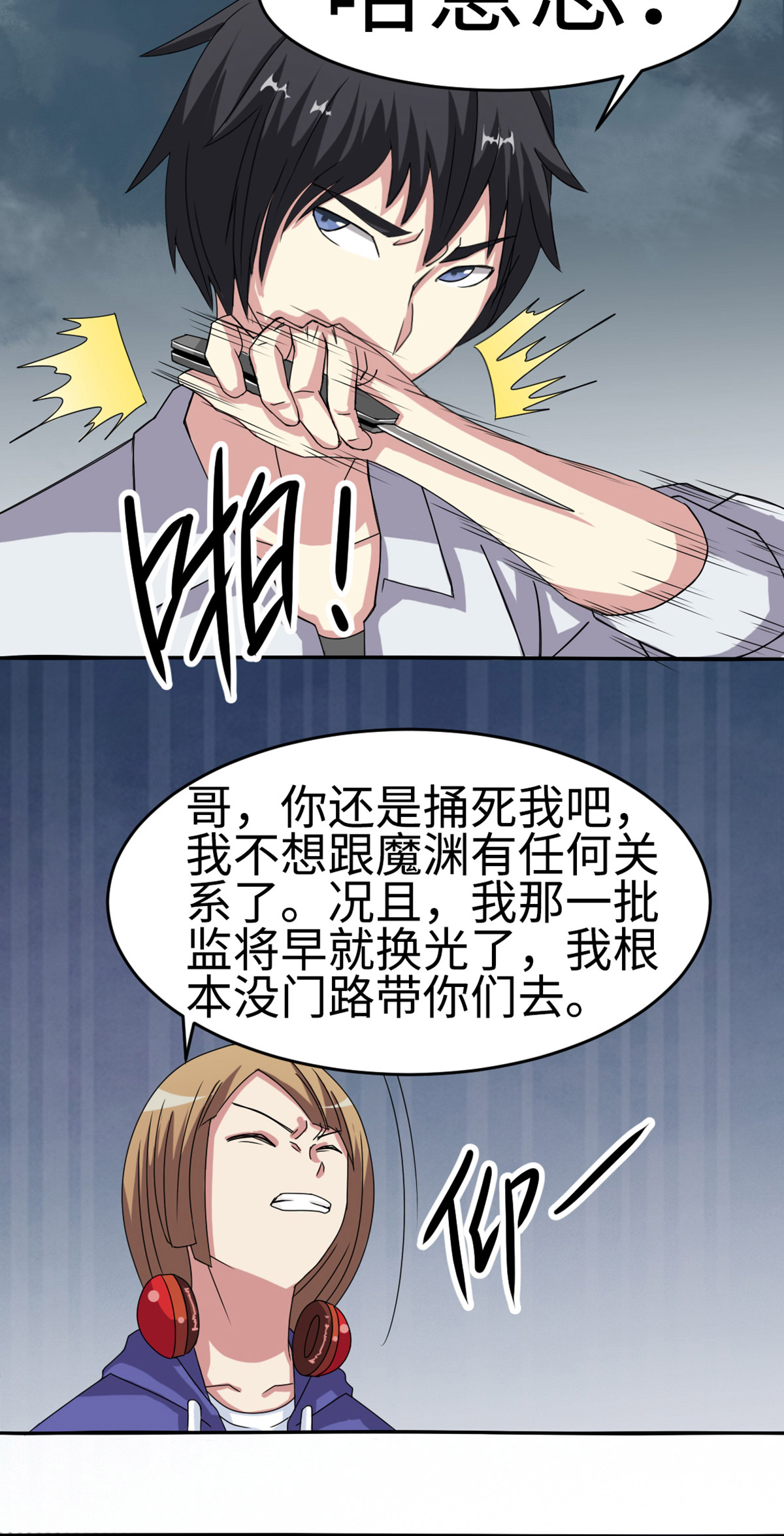 26
