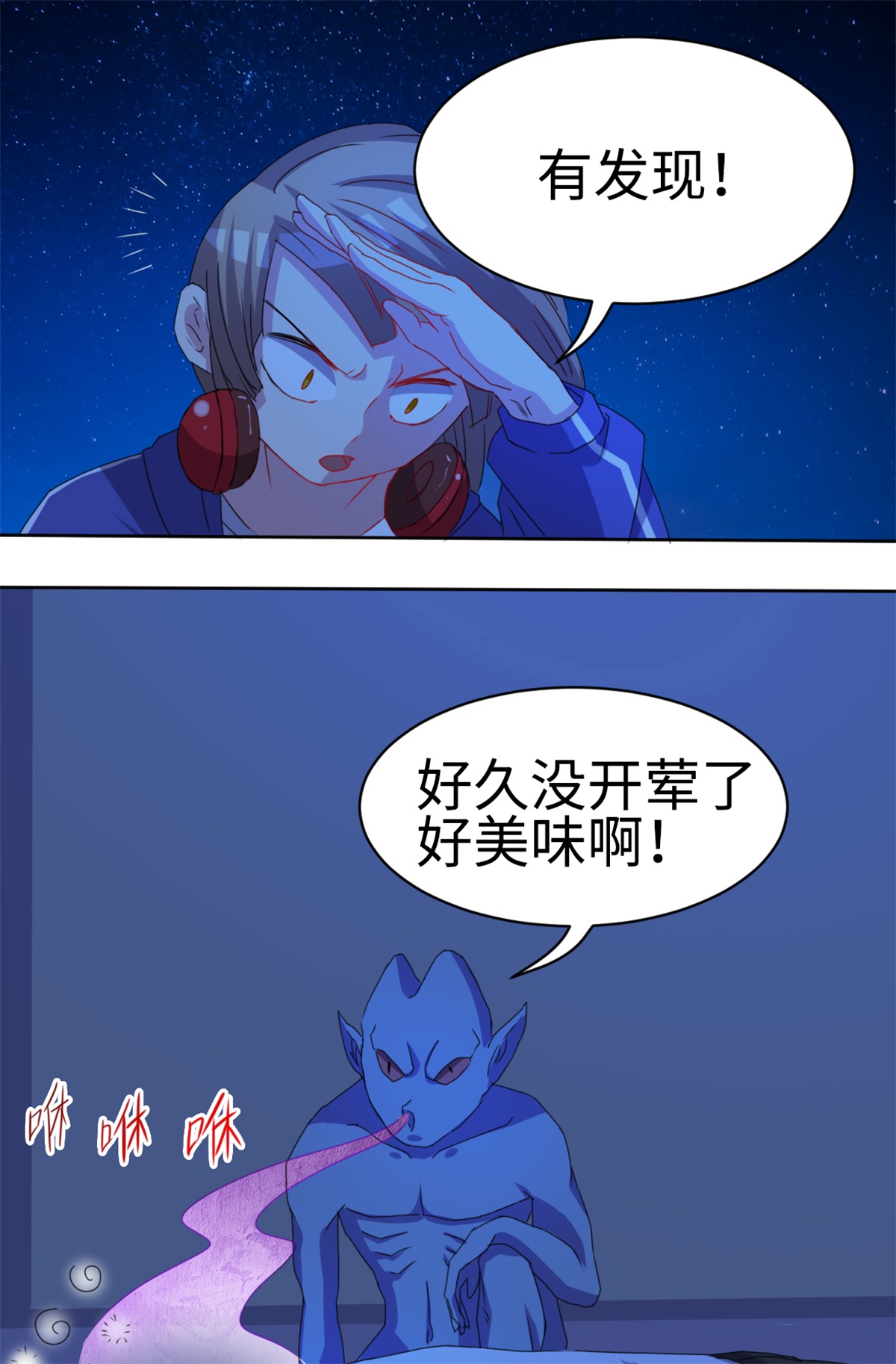 29