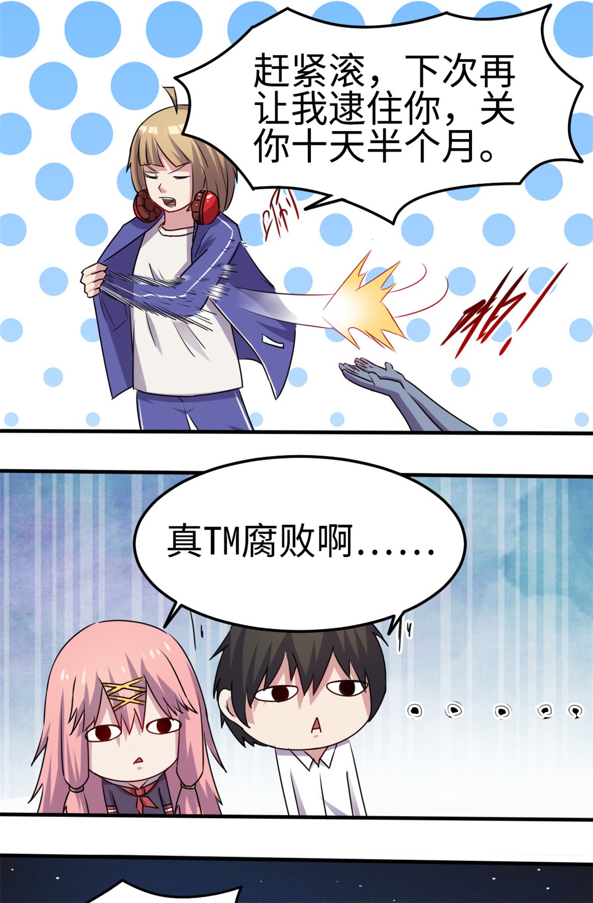 35