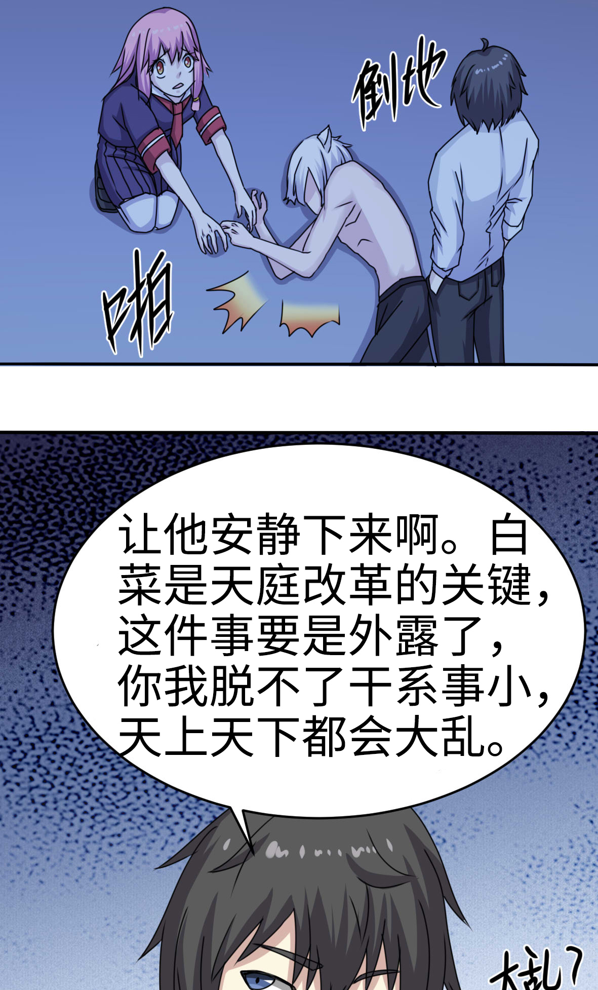 37