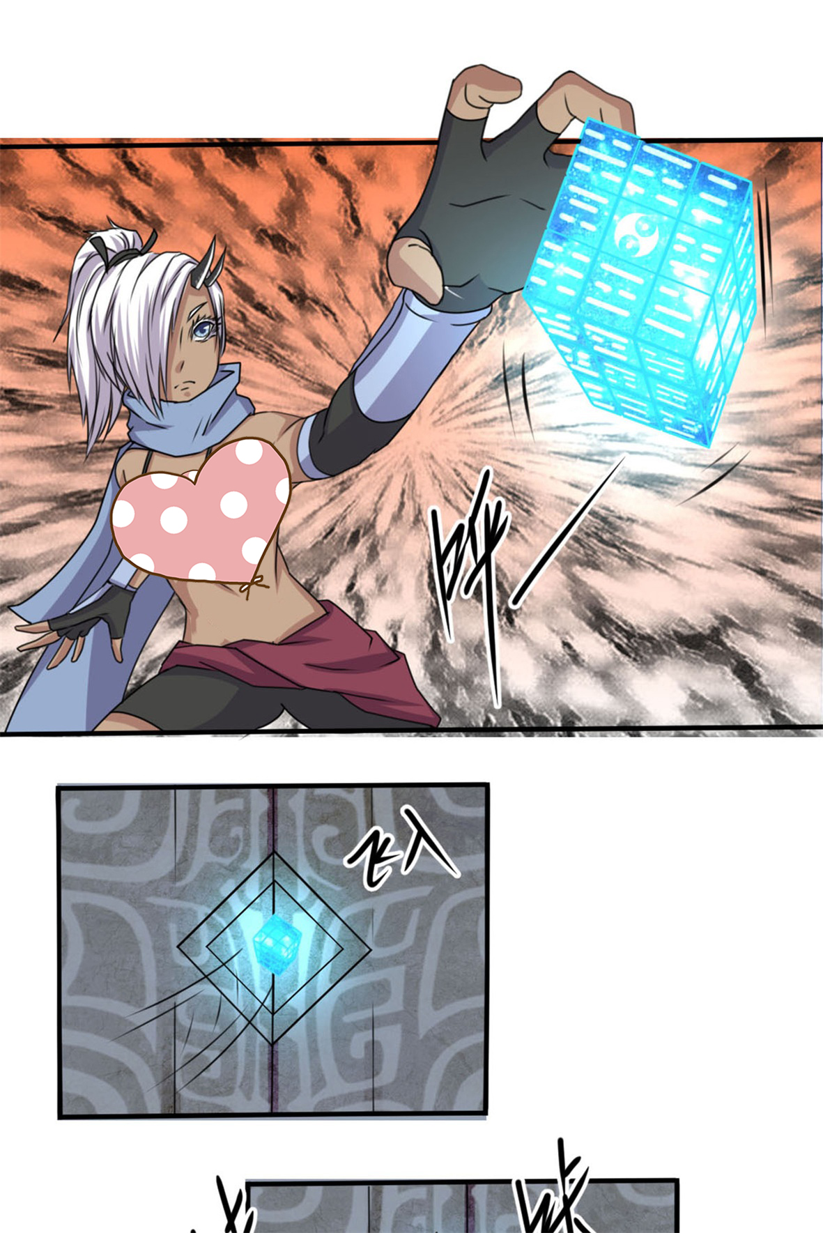 14