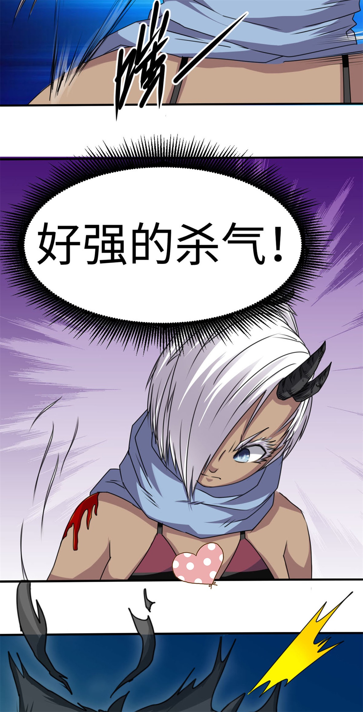 28