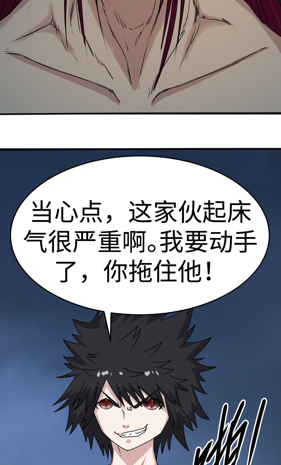 38