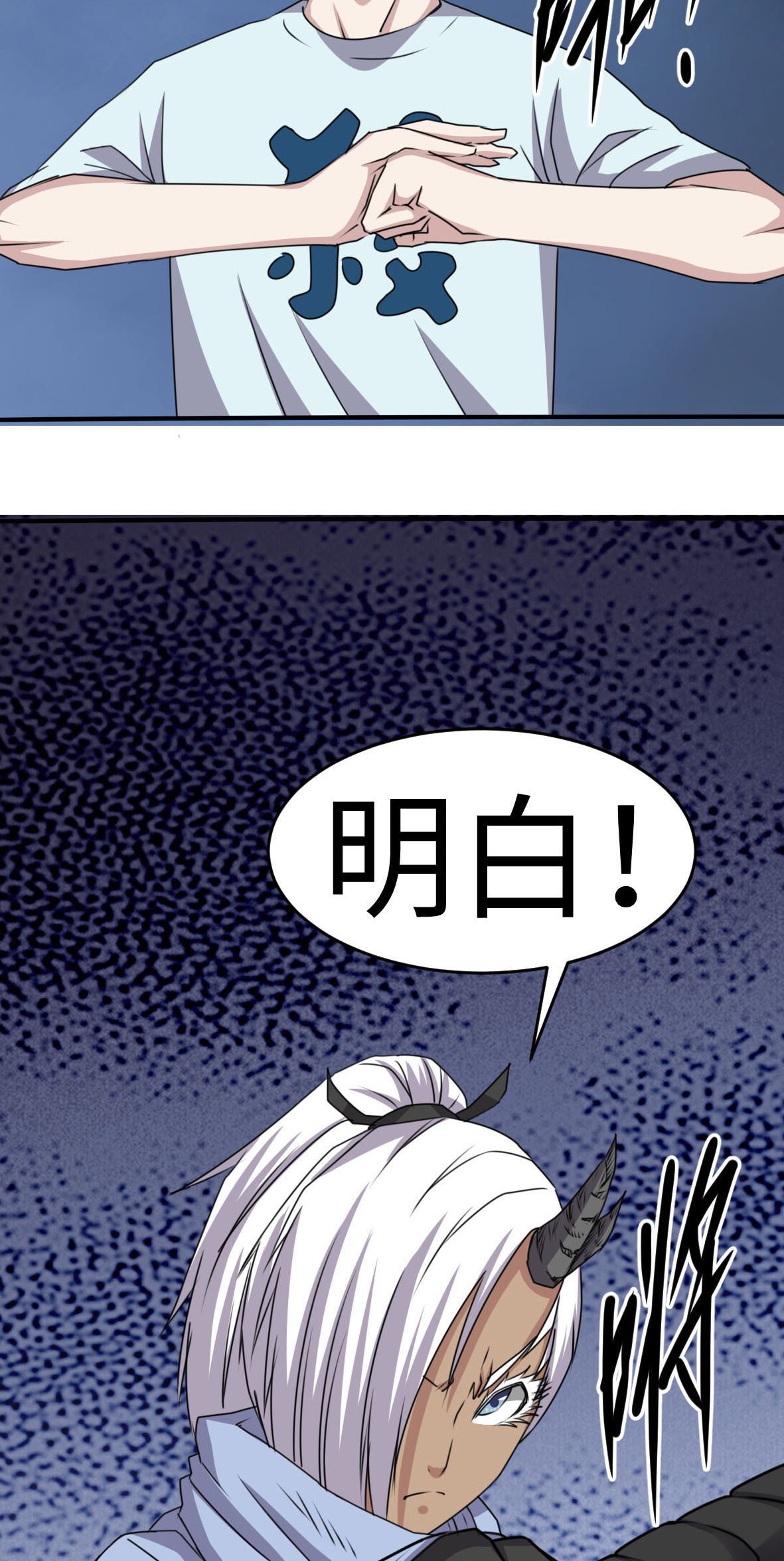 39