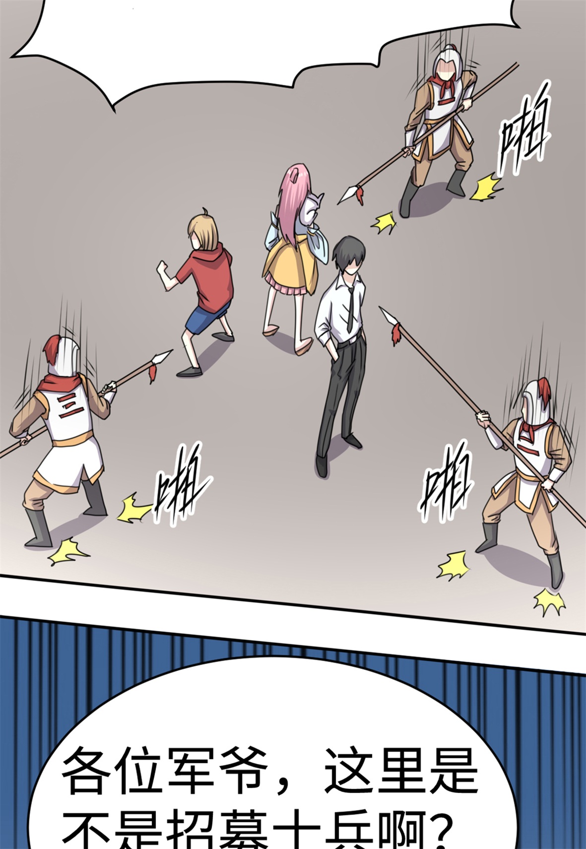 21