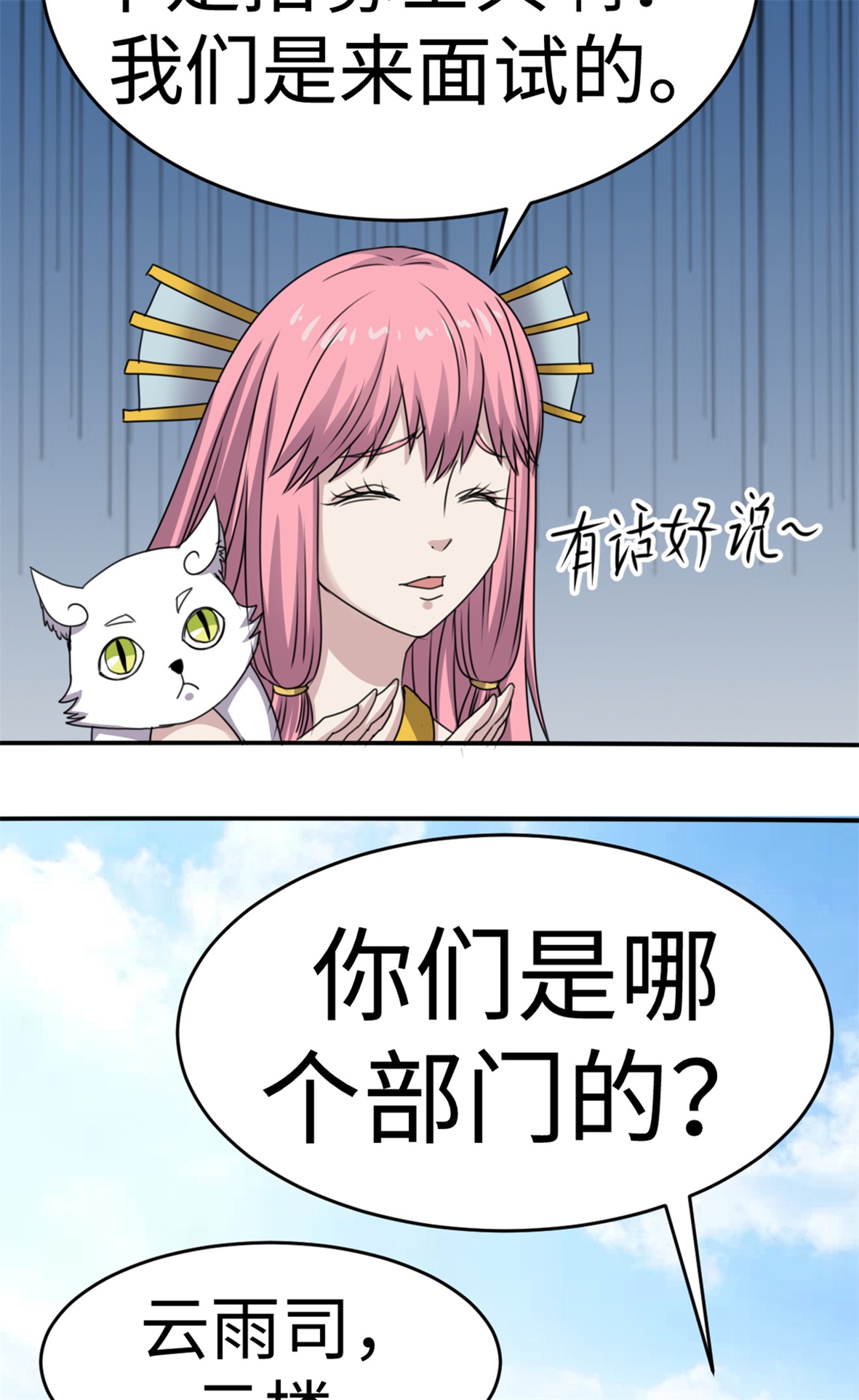 22