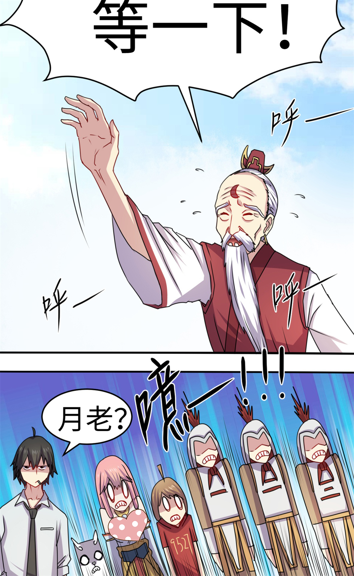 28