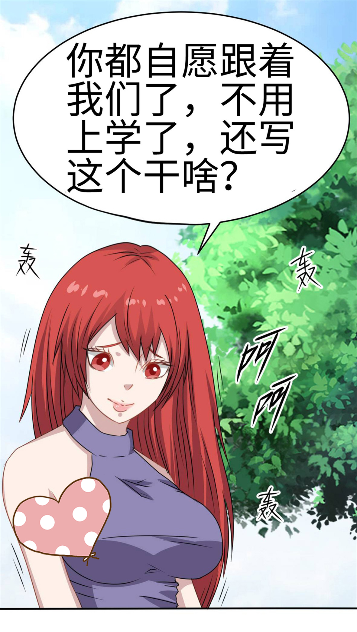 28