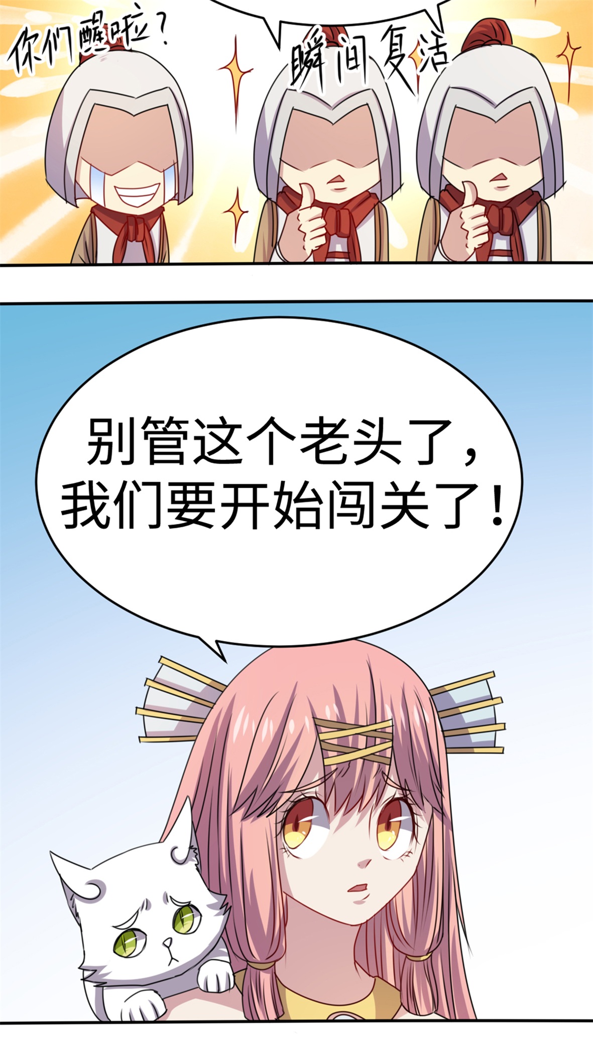 36