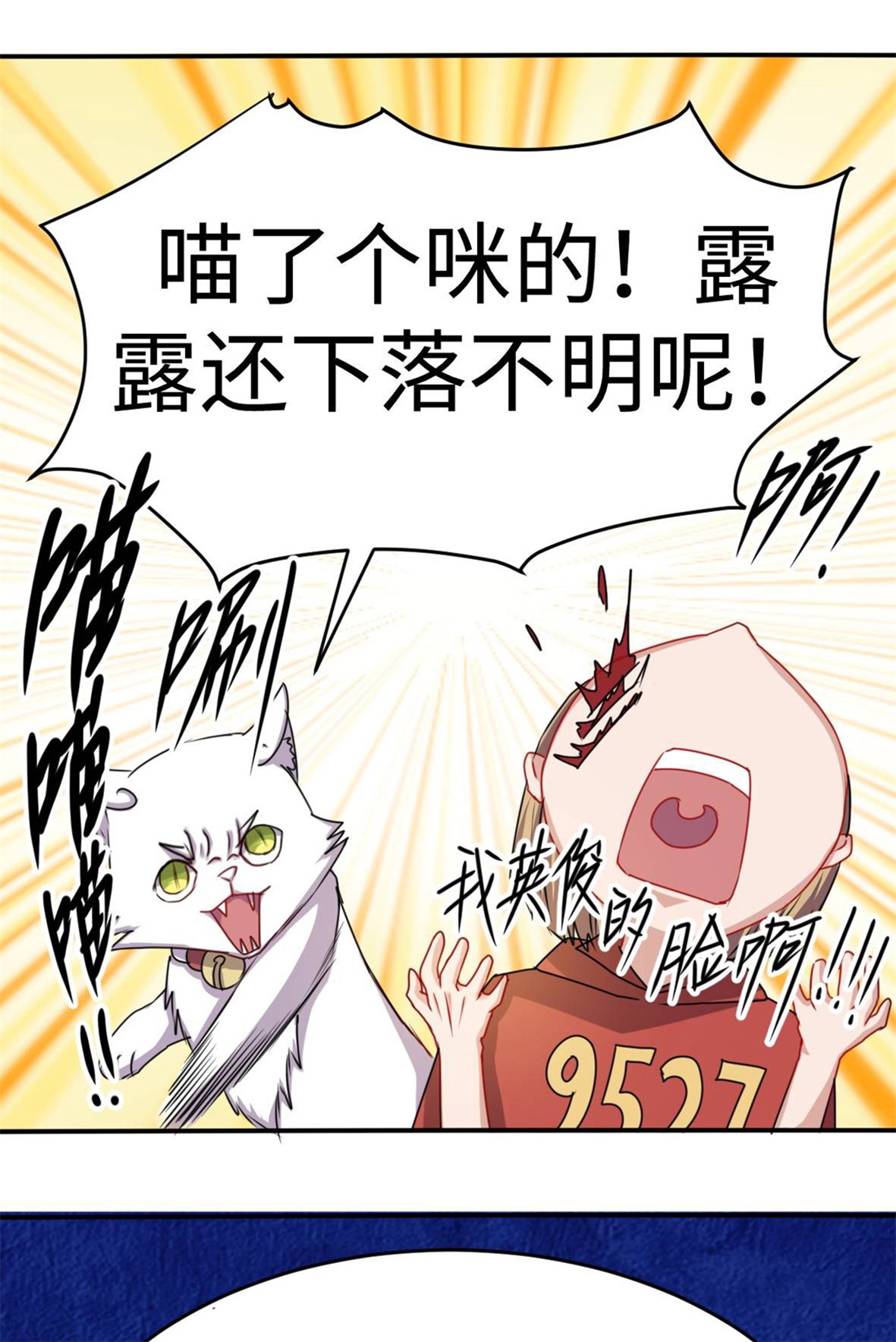 41